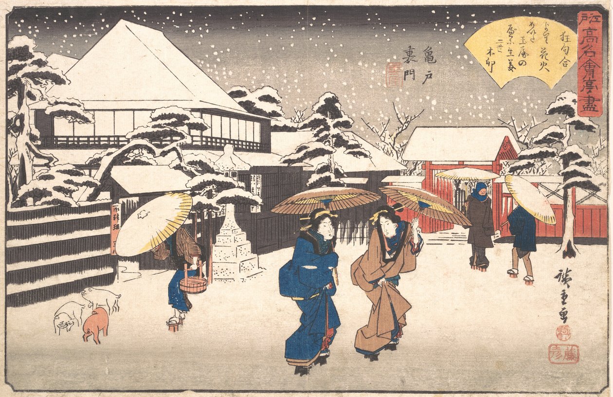 Kameido Uramon Tama-ya, vers 1840 - Ando Hiroshige