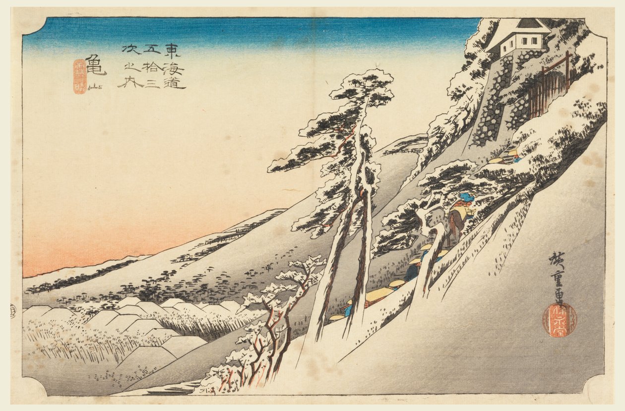Kameyama, scène de neige, dans Les Cinquante-Trois Stations de la Route Tokaido - Ando Hiroshige