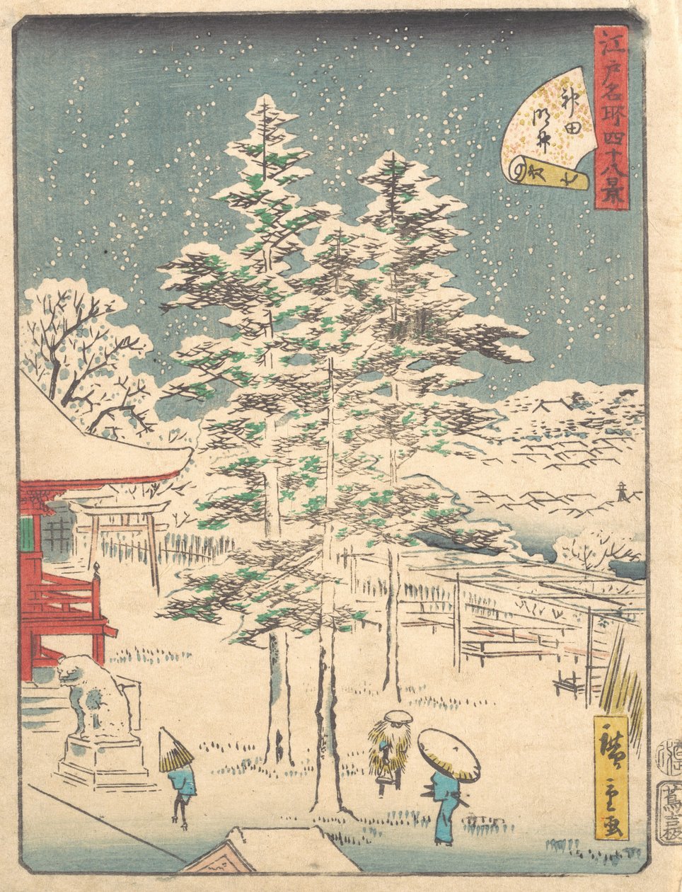 Temple de Kanda sous la neige, 1861 - Ando Hiroshige