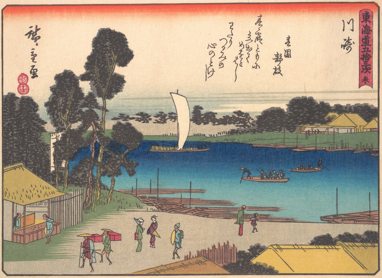 Kawasaki, de la série Les Cinquante-trois Stations de la Route du Tokaido, début du 20e siècle - Ando Hiroshige