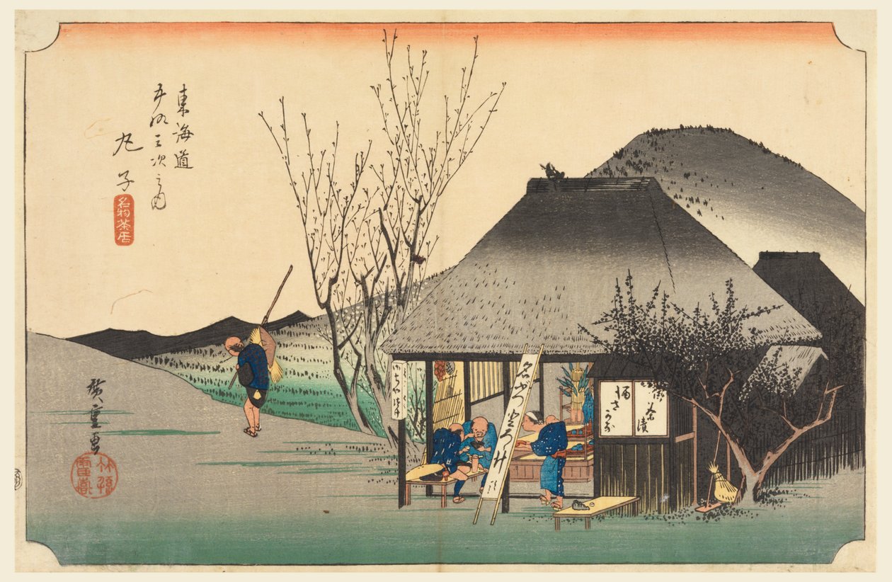 Maison de thé Mariko, dans Les Cinquante-trois stations de la route Tokaido - Ando Hiroshige