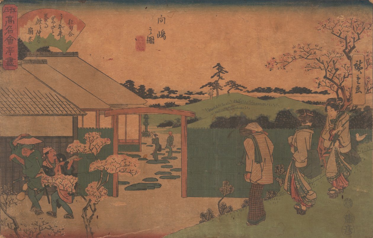 Mukojima no Zu Hira-Iwa - Ando Hiroshige
