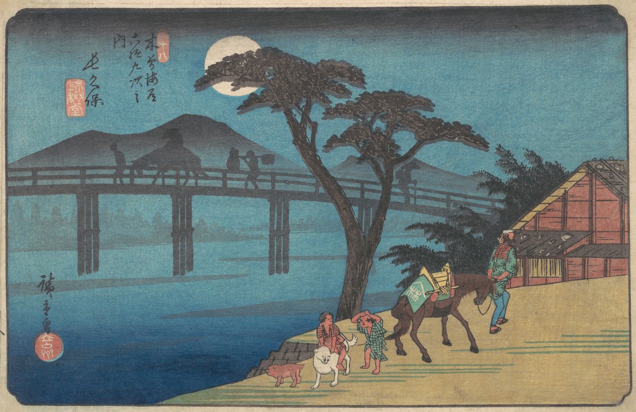 Station de Nagakubo, vers 1836 - Ando Hiroshige