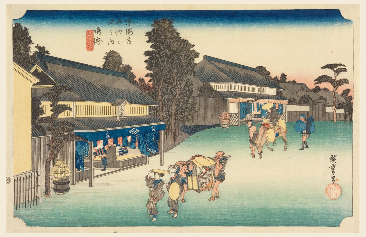 Narumi, un lieu célèbre pour son tissu, dans Les Cinquante-Trois Stations de la route Tokaido - Ando Hiroshige