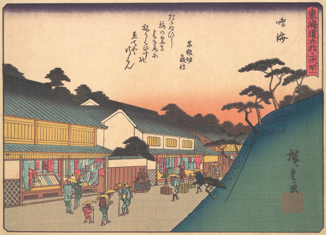 Narumi, de la série Les Cinquante-trois Stations de la Route du Tokaido, début du 20e siècle - Ando Hiroshige
