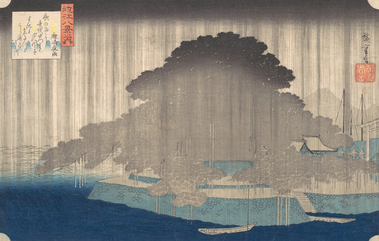 Pluie nocturne à Karasaki, de la série Huit vues d