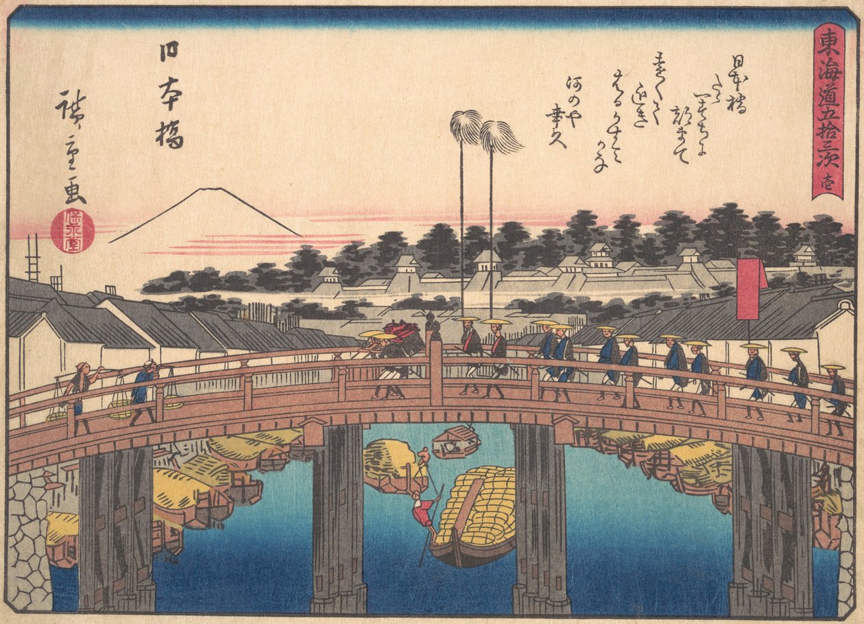 Nihonbashi, de la série Les Cinquante-trois Stations de la route du Tokaido - Ando Hiroshige