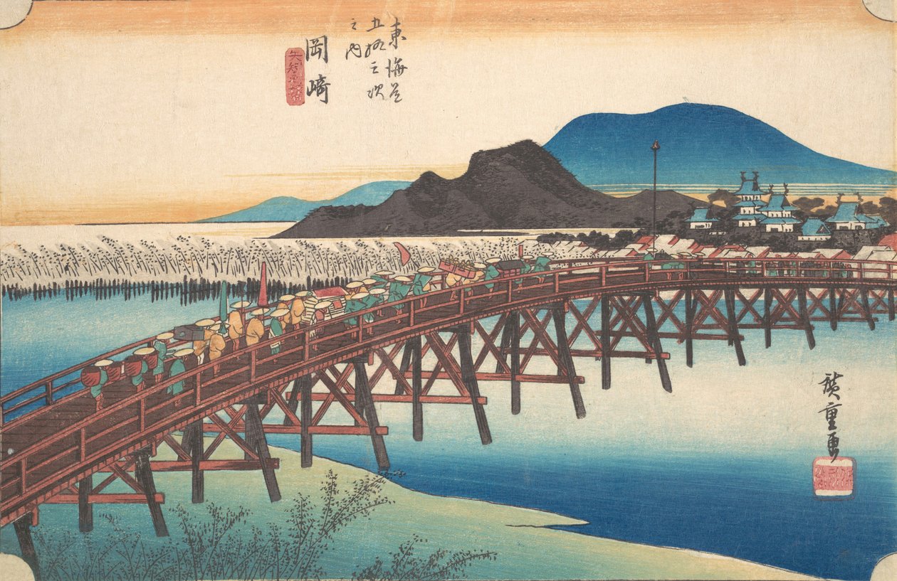 Okazaki, Tenshin no Hashi, vers 1834 - Ando Hiroshige