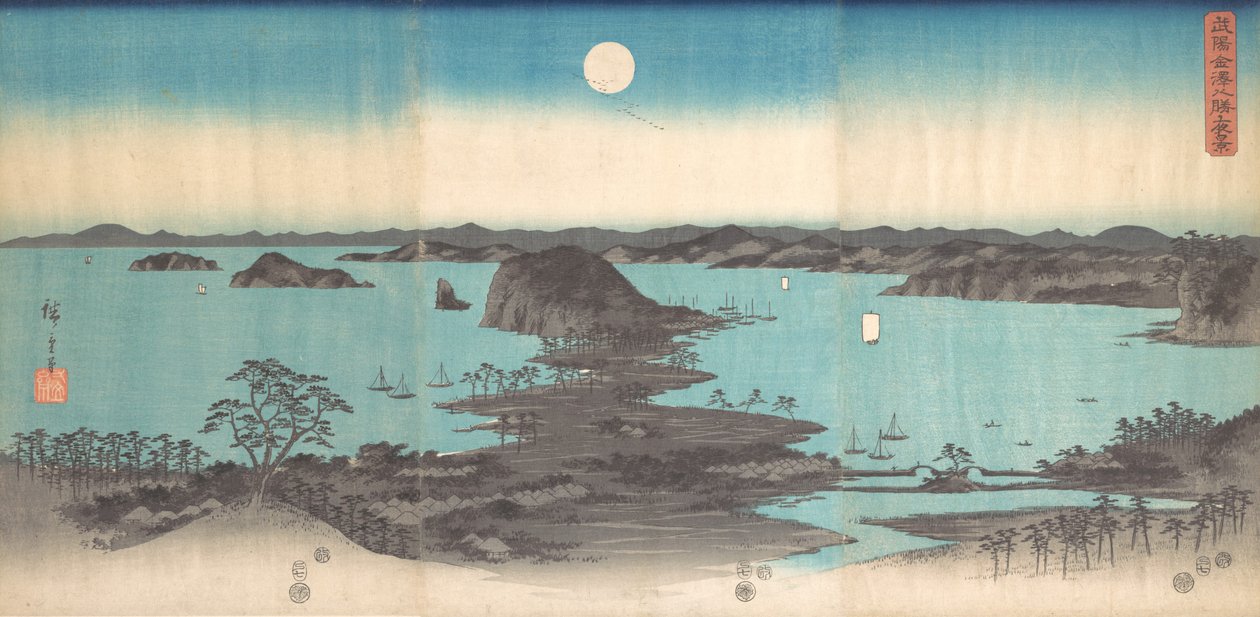 Panorama des huit vues de Kanasawa sous une pleine lune - Ando Hiroshige