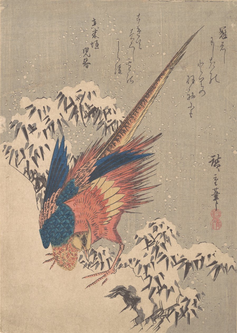 Faisan parmi les bambous enneigés sur la colline, vers 1840 - Ando Hiroshige