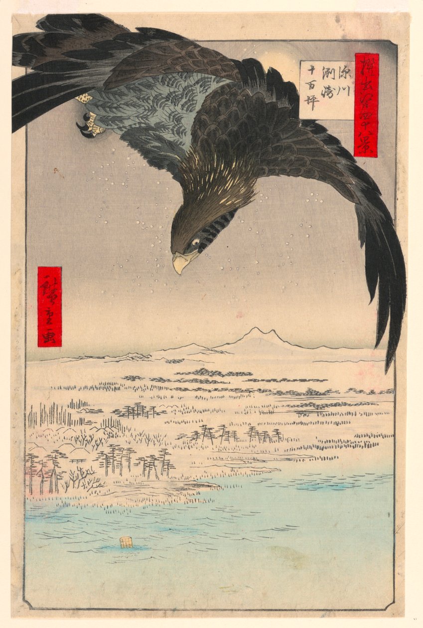 Plaine à Suzaki Fukagawa (Fukagaw Susaki, Juman-tsubo) de la série Cent vues d