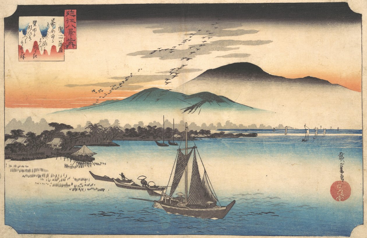 Retour des oies à Katada, 19e siècle - Ando Hiroshige