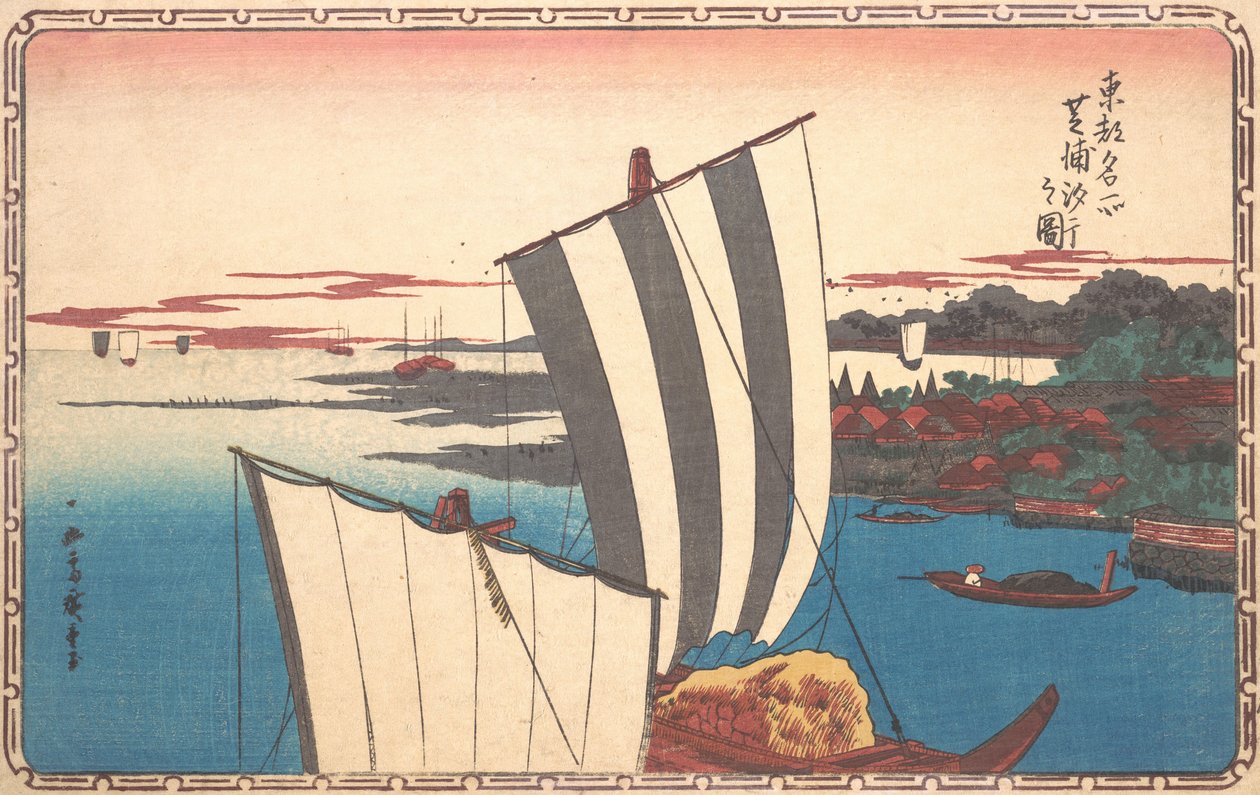 Récolte de coquillages à Shibaura - Ando Hiroshige