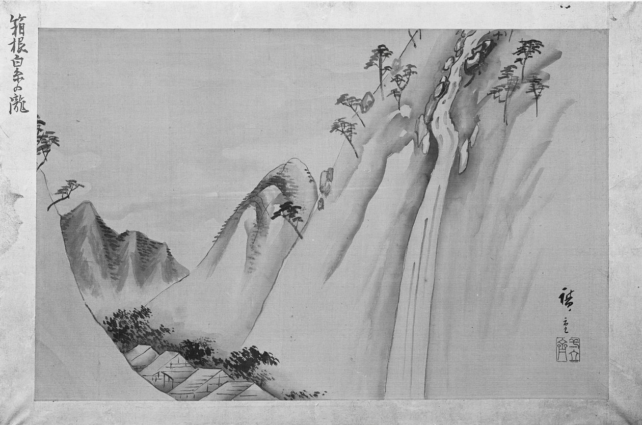Cascade de Shiraito à Hakone - Ando Hiroshige