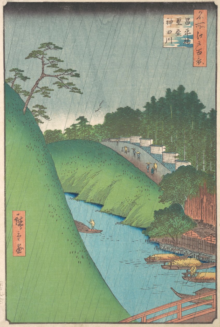 Pont Shohei, temple Seido et rivière Kanda, 1857 - Ando Hiroshige