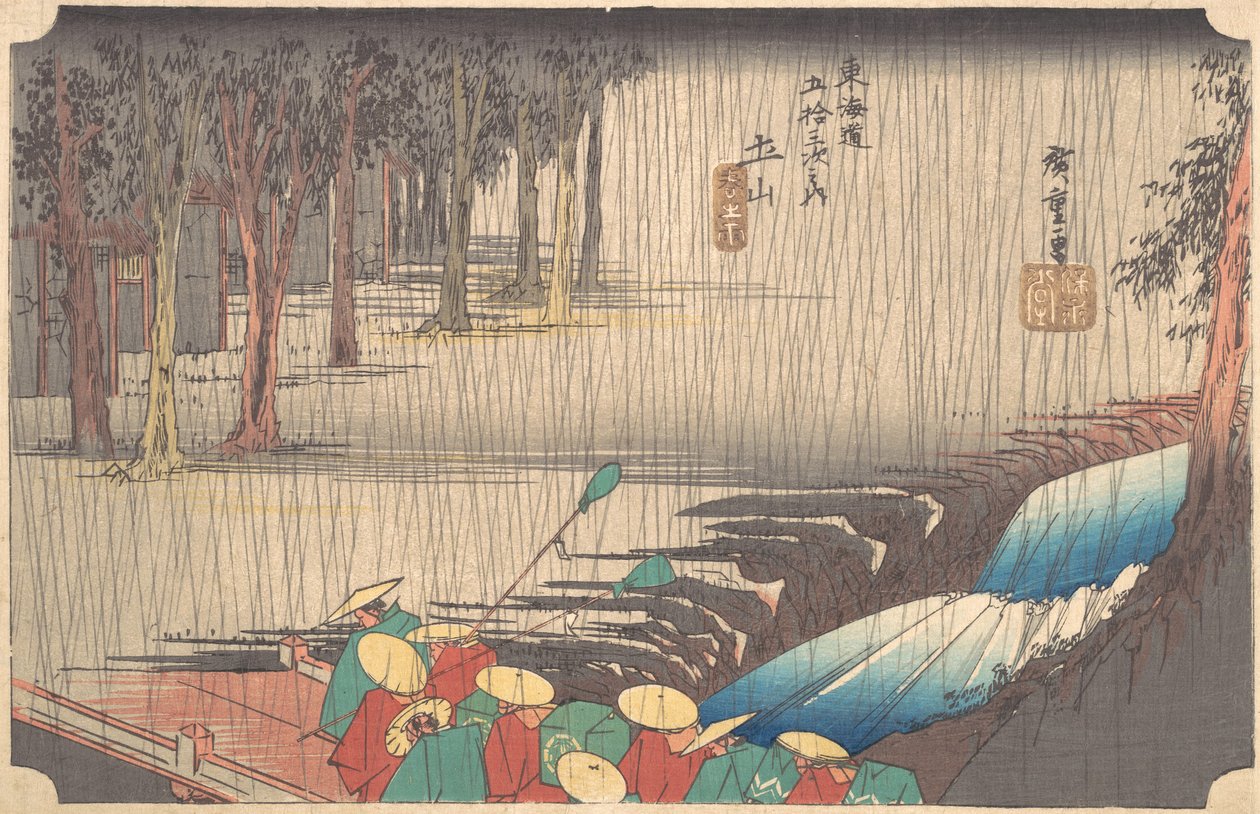 Pluie de printemps à Tsuchiyama 50e station du Tokaido, 19e siècle - Ando Hiroshige