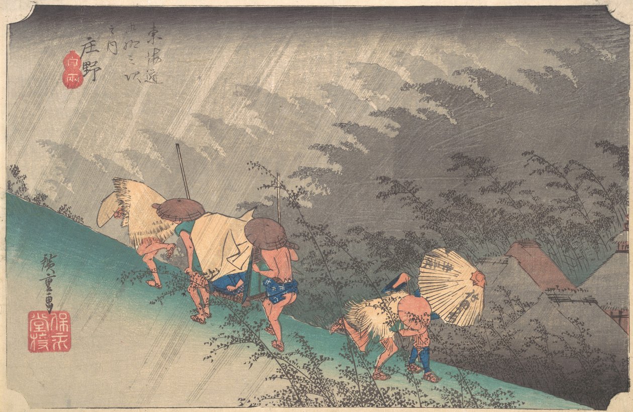 Averse soudaine à Shono - Ando Hiroshige