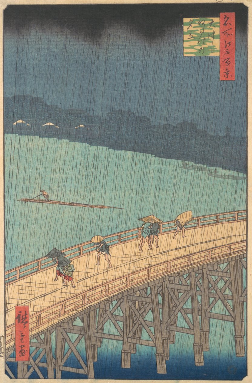Averse soudaine sur le pont Shin-Ohashi et Atake, de la série - Ando Hiroshige
