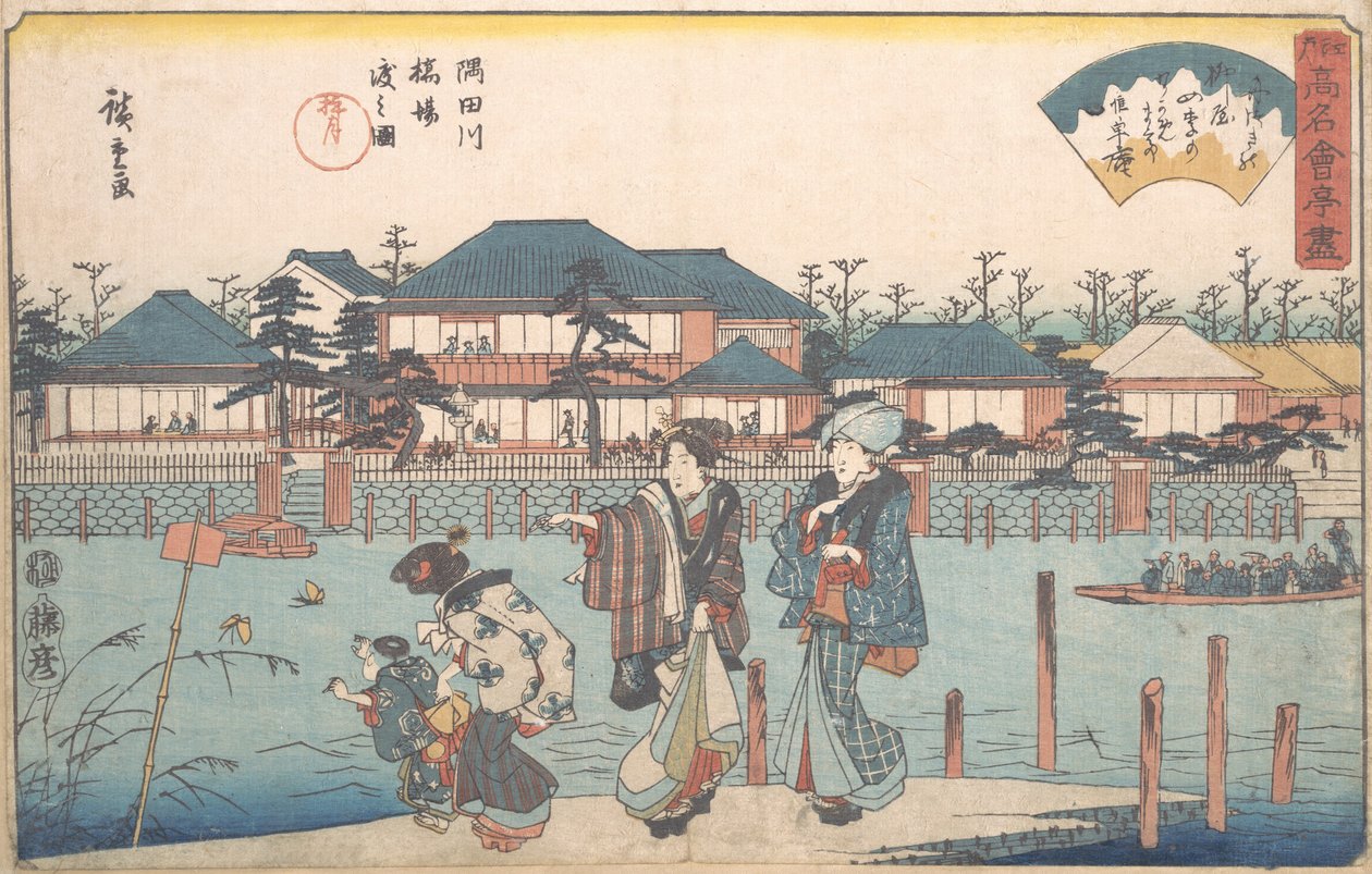 Sumidagawa Hashiba Watashi Zu Yanagiya, vers 1835-1842 - Ando Hiroshige