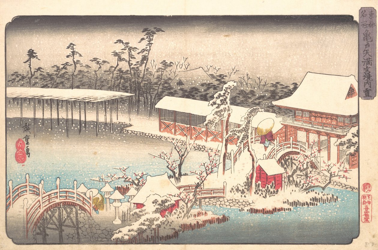 Sanctuaire Tenmangu à Kameido sous la neige - Ando Hiroshige