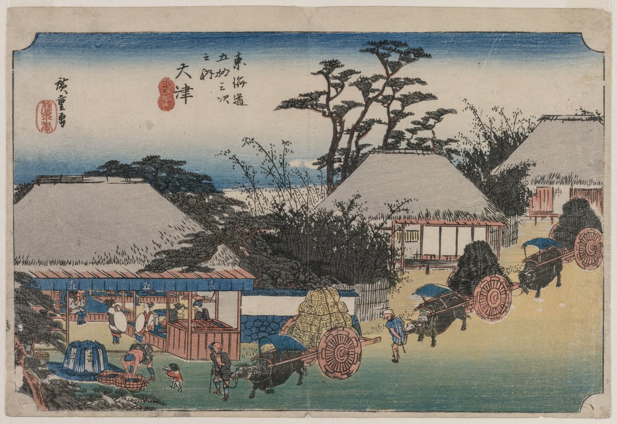 Les Cinquante-Trois Stations du Tokaido : Otsu, 1833-1834 - Ando Hiroshige