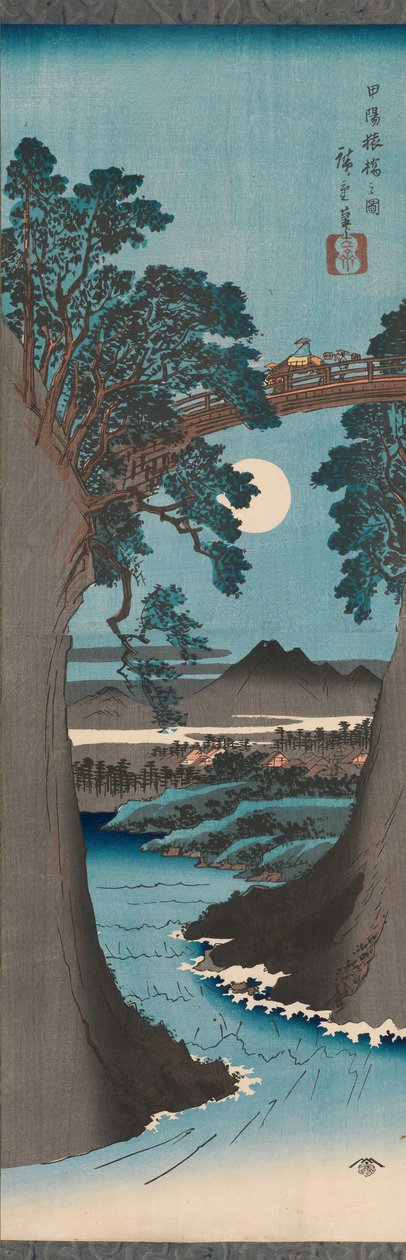 Le pont des singes dans la province de Kai, vers 1841-42 - Ando Hiroshige