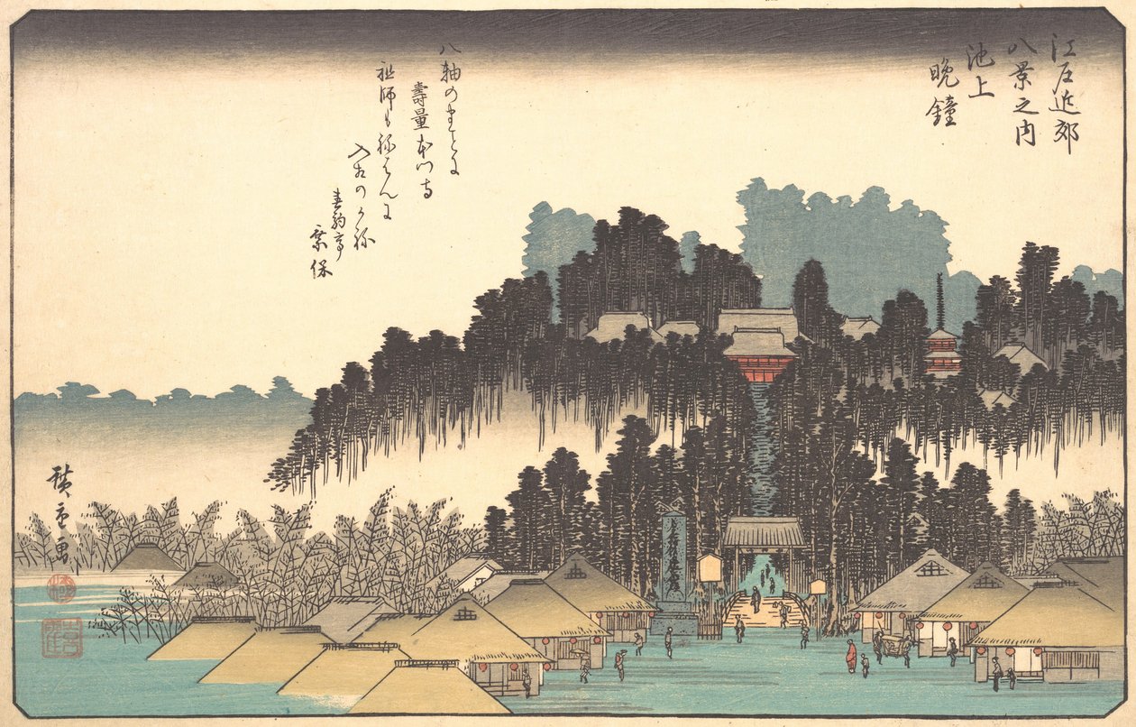 Les cloches du soir à Ikegami - Ando Hiroshige