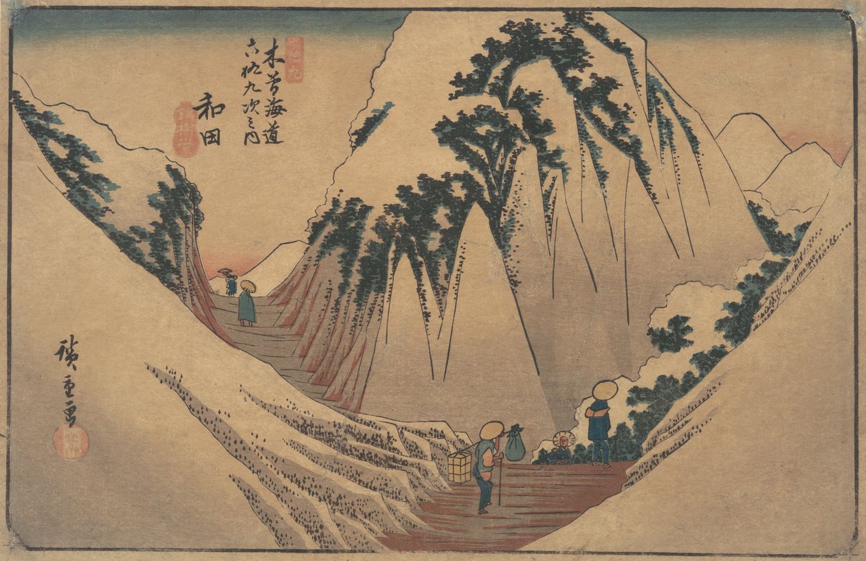 Station Wada, vers 1835 - Ando Hiroshige