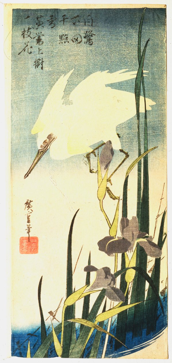 Héron blanc et iris, 1833 - Ando Hiroshige