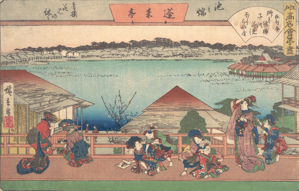 Femmes..., de la série Les Cinquante-trois Stations de la Route du Tokaido, début du 20ème siècle - Ando Hiroshige