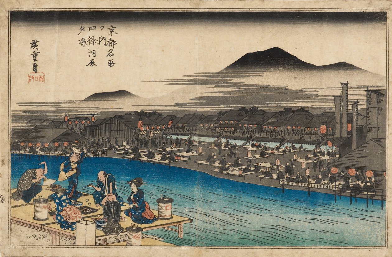Gravure sur bois - Vue nocturne à Shijo Kawaramachi - Ando Hiroshige