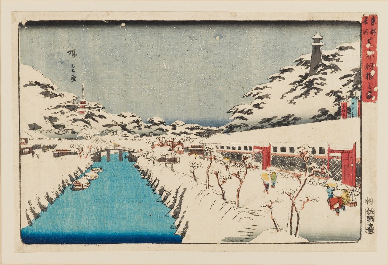 Gravure sur bois - Shiba akabane no yuki - Ando Hiroshige