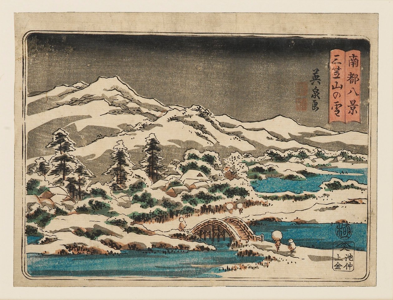 Gravure sur bois - Petite scène de neige. Mikasayama sous la neige, 1797-1858 - Ando Hiroshige