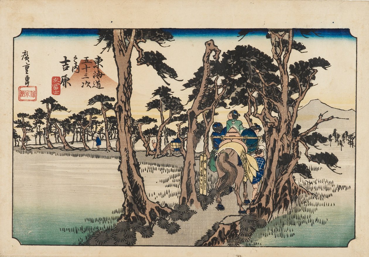 Gravure sur bois - Yoshiwara Hidari Fuji, 19ème siècle - Ando Hiroshige
