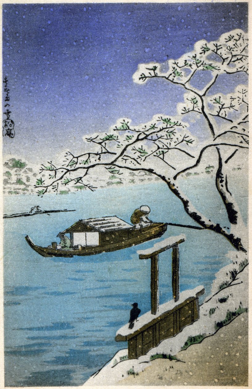 Géographie. Japon. Rivière en hiver. Gravure sur bois par Hiroshige dans : Cinquante-trois stations du Tokaido (1833-1834). Carte postale, Japon, vers 1900 - Ando or Utagawa (after) Hiroshige