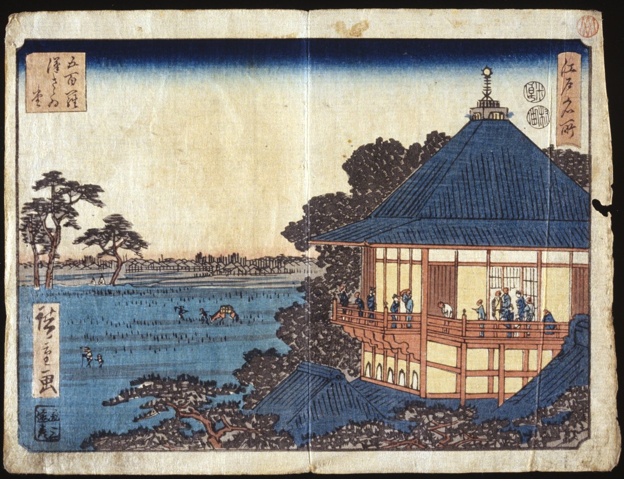 500 Arhats, Sazai Hall - Ando or Utagawa Hiroshige