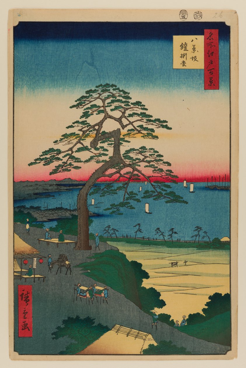 Pin suspendu, Hakkeisaka - Ando or Utagawa Hiroshige