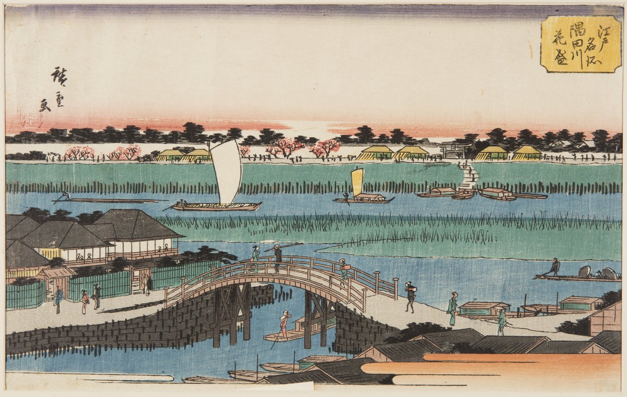 Cerisiers en fleurs le long de la rivière Sumida - Ando or Utagawa Hiroshige