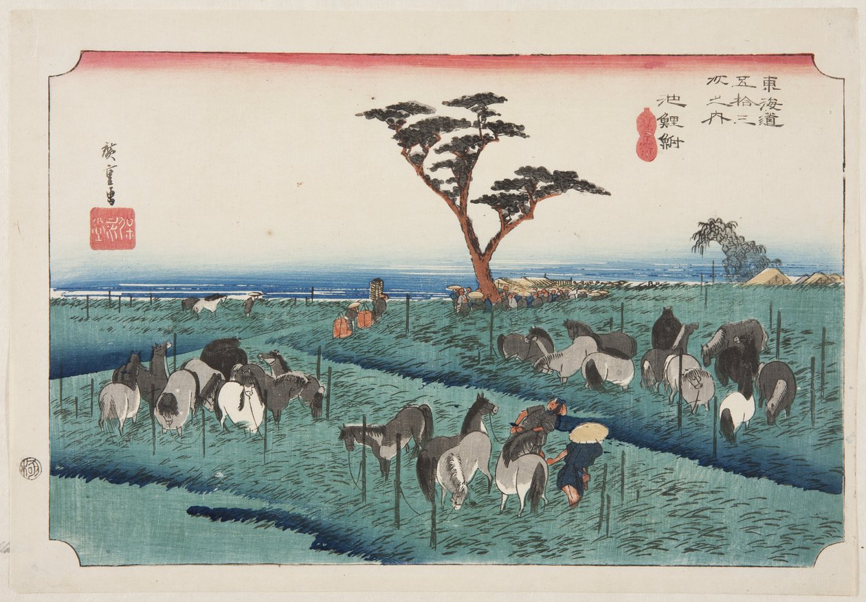 Chiryū : Foire aux chevaux de début d