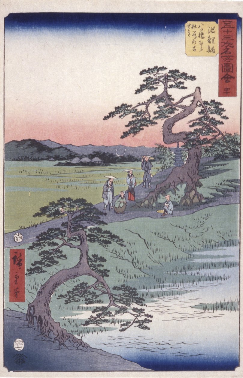 Chiryū - Ando or Utagawa Hiroshige