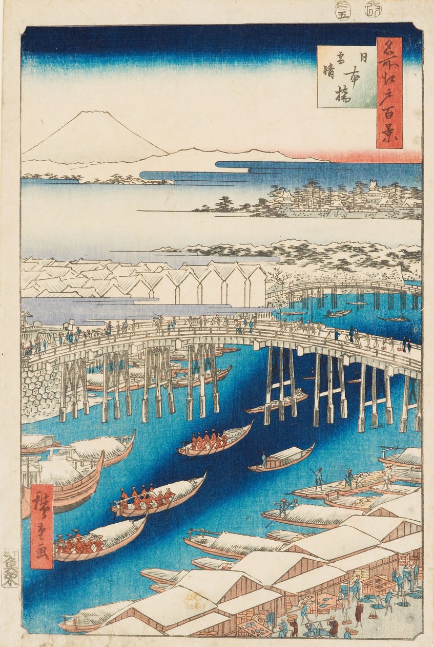 Dégagement après la neige au pont Nihonbashi - Ando or Utagawa Hiroshige