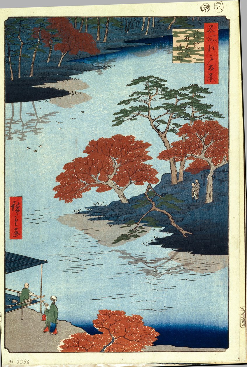 Dans le temple de Akiba à Ukeji (cent vues célèbres de Edo) - Ando or Utagawa Hiroshige