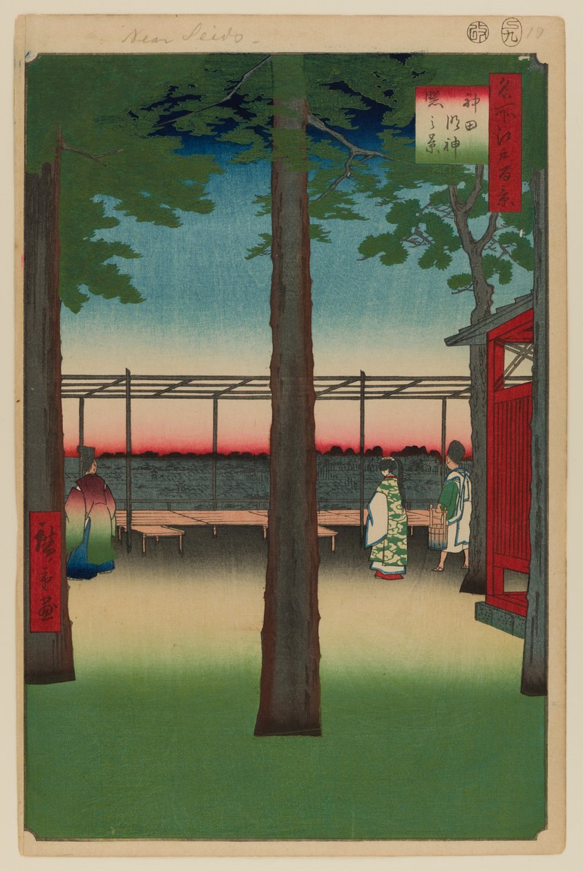Aube au sanctuaire de Kanda Myojin - Ando or Utagawa Hiroshige