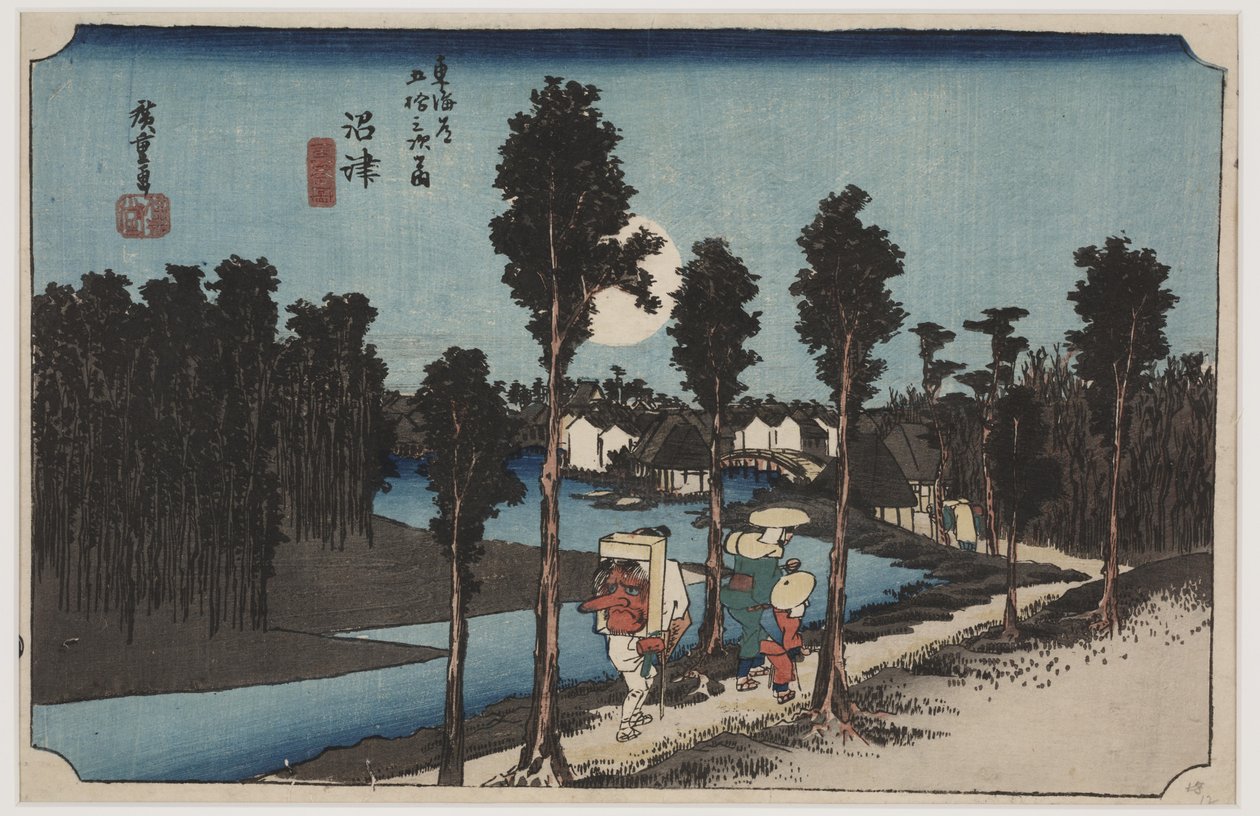 Crépuscule - Ando or Utagawa Hiroshige