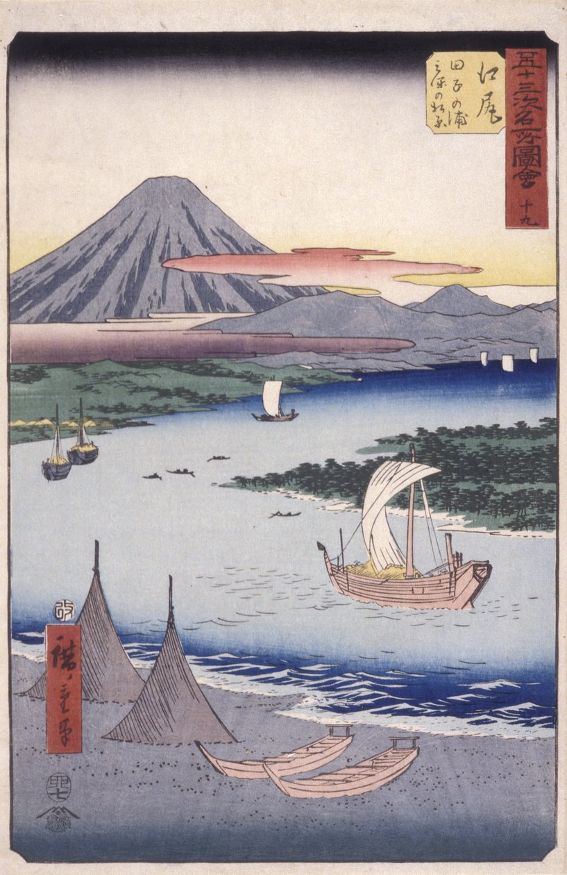 Ejiri - Ando or Utagawa Hiroshige