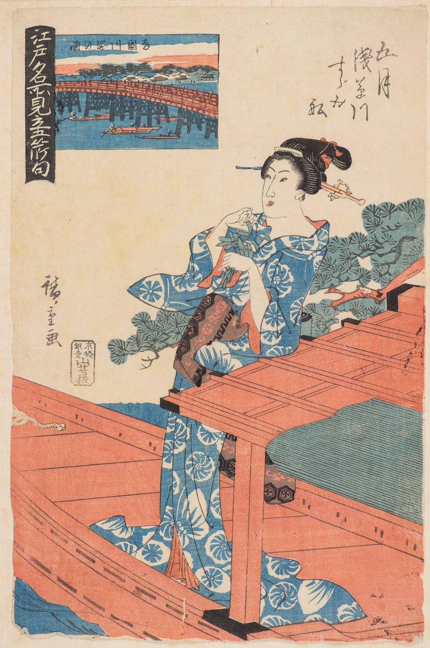 Cinquième mois (Gogatsu) - Ando or Utagawa Hiroshige