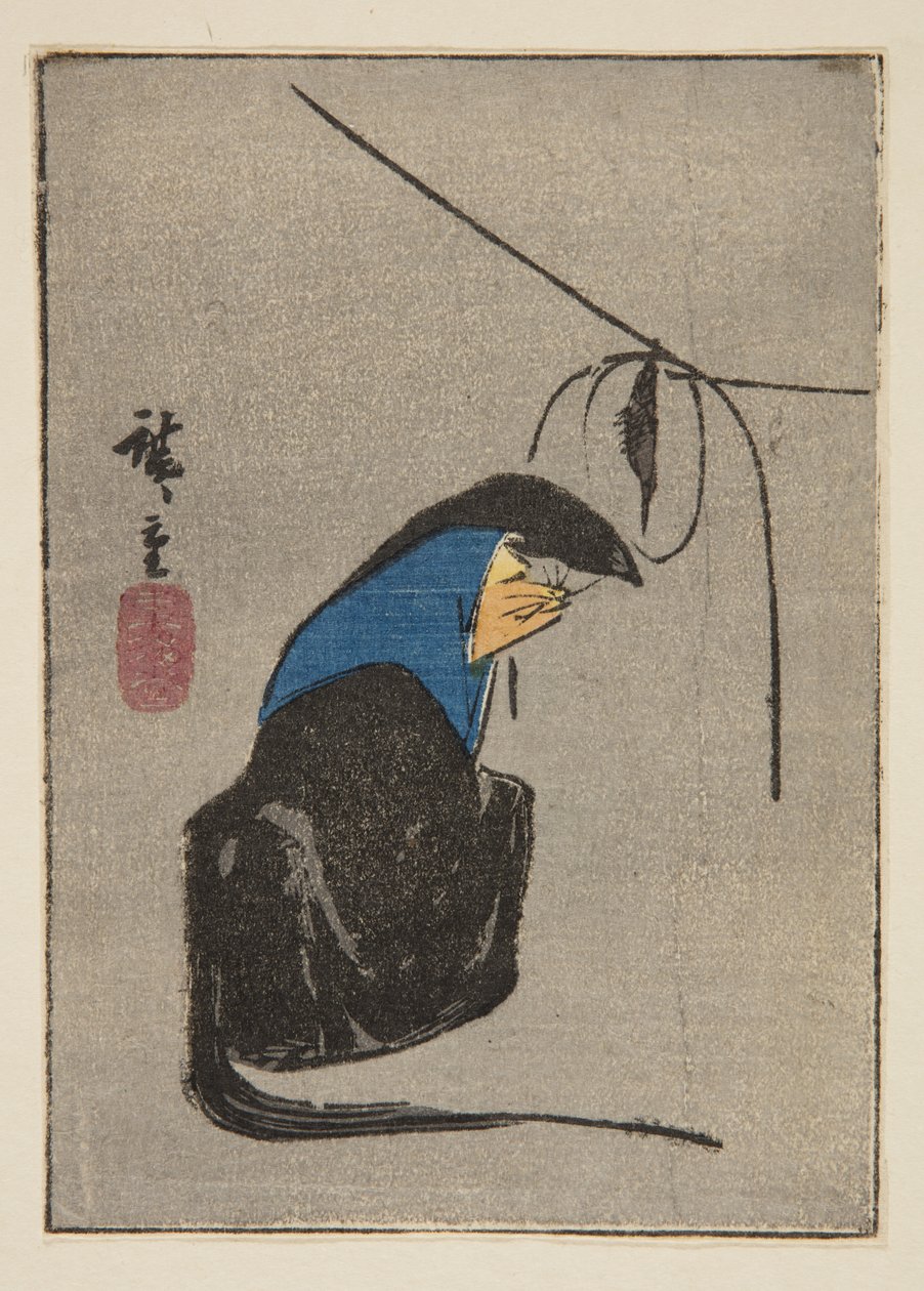 Renard dans Tsurigitsune, extrait d