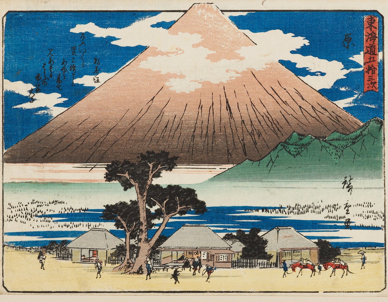 Hara - Ando or Utagawa Hiroshige