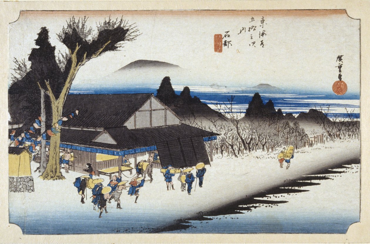 Ishibe - Ando or Utagawa Hiroshige