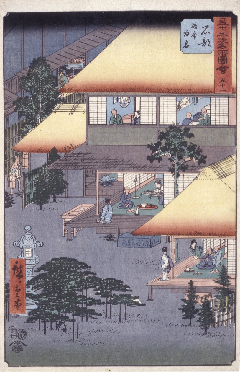Ishibe - Ando or Utagawa Hiroshige